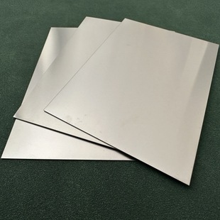 Stainless Steel Shield Spring