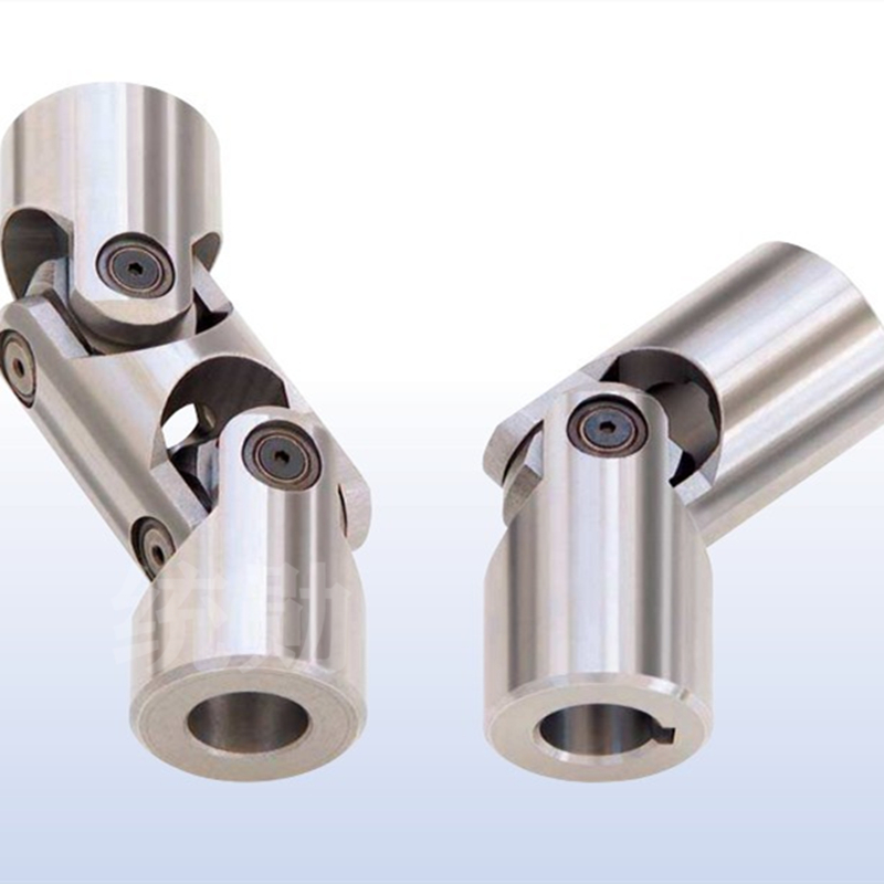 Universal Joint